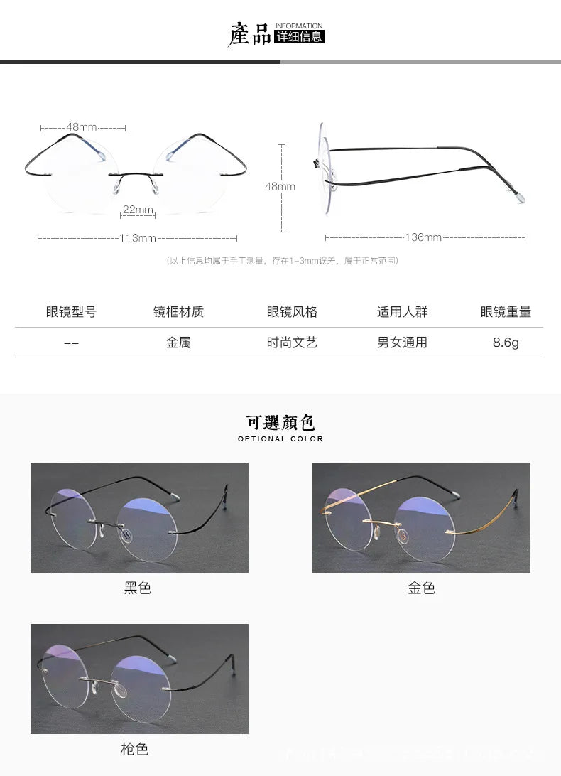 +1.0 +4.0 Steve Jobs Star StyleUltra-light Rimless Round Reading  Eyeglasses presbyopicOptical Glasses Frame Men Eyewear