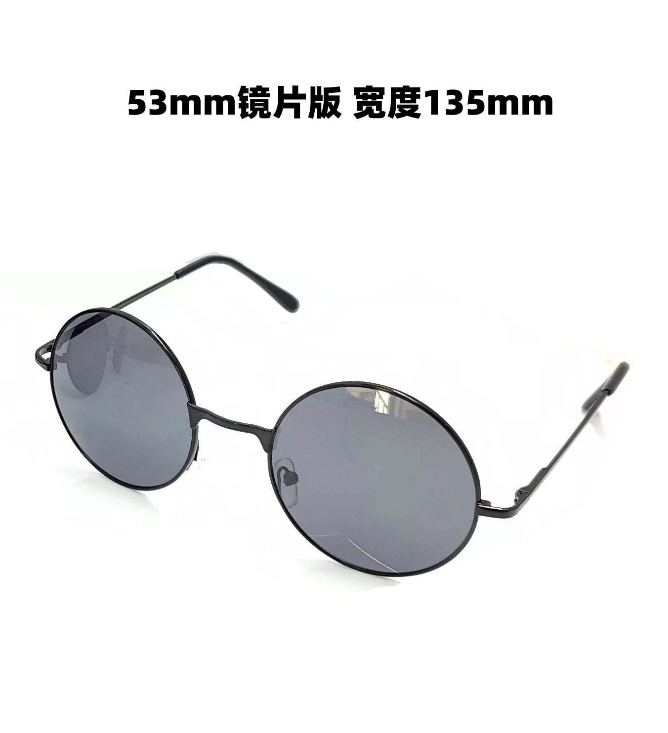 Jujutsu Kaisen Gojo Satoru Cosplay Square Lens High Quality Sunglasses round version Square version