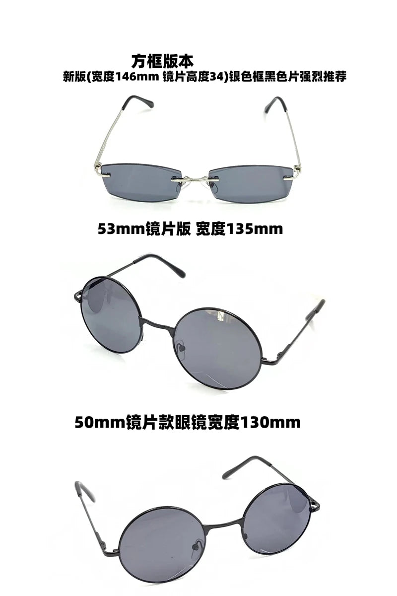 Jujutsu Kaisen Gojo Satoru Cosplay Square Lens High Quality Sunglasses round version Square version