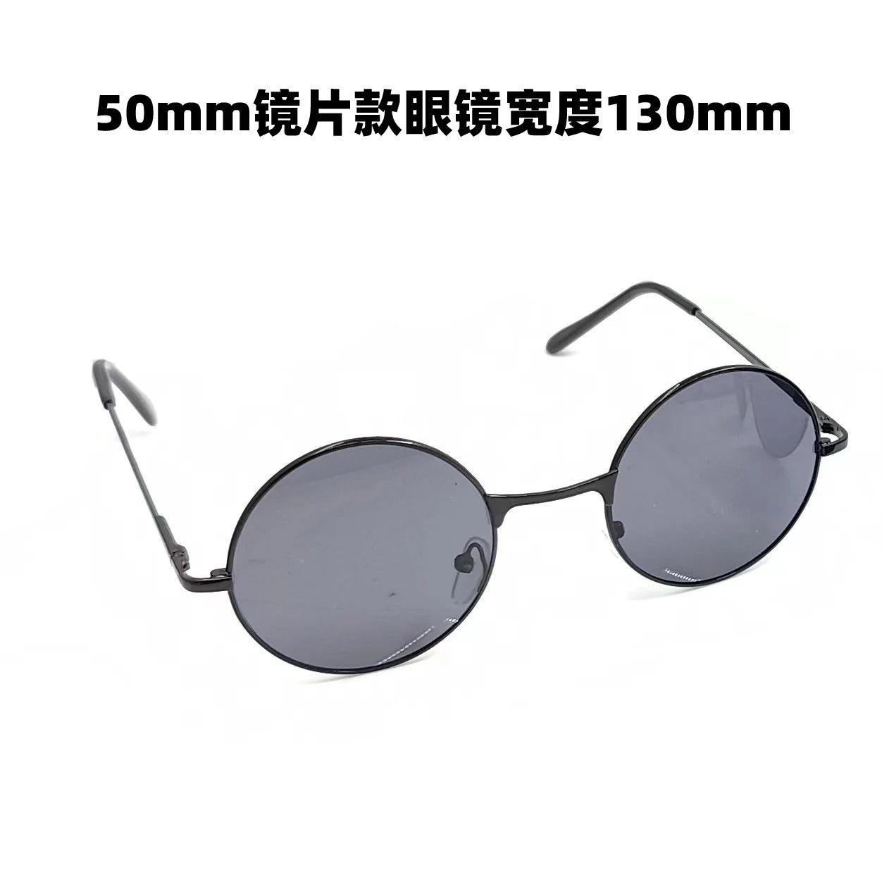 Jujutsu Kaisen Gojo Satoru Cosplay Square Lens High Quality Sunglasses round version Square version