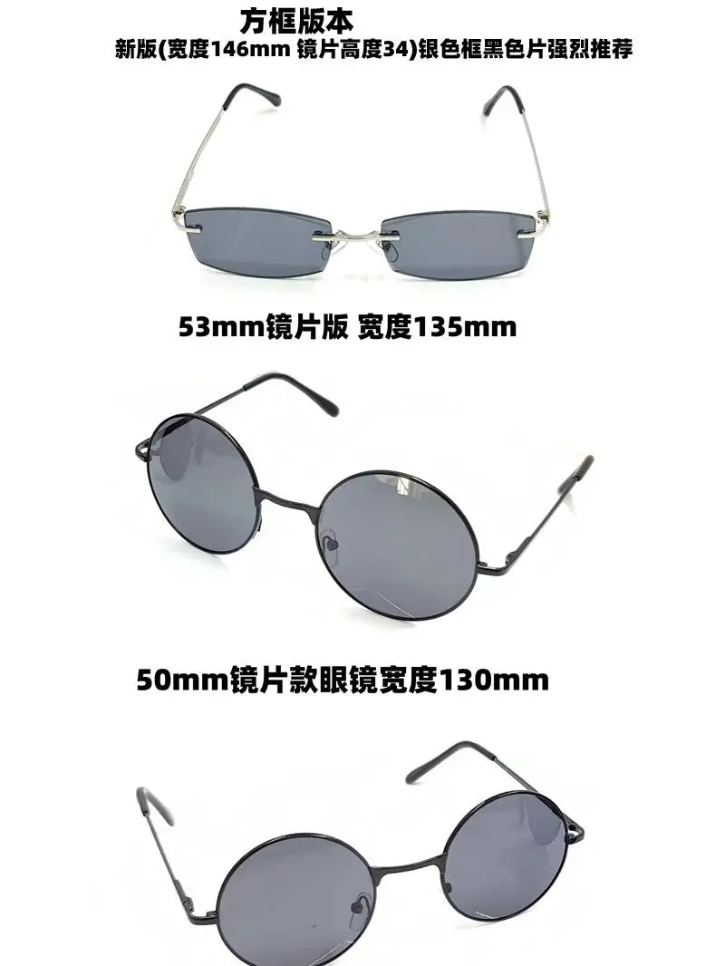 Jujutsu Kaisen Gojo Satoru Cosplay Square Lens High Quality Sunglasses round version Square version