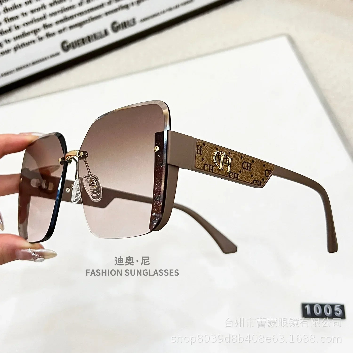 Square Sunglasses